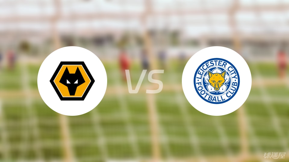 埃博拉病毒威胁解除 塞拉利昂可举办国际足球赛